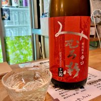 みむろ杉のレビュー by_DENVIVO