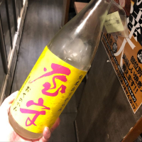 東京都の酒