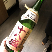 岡山県の酒