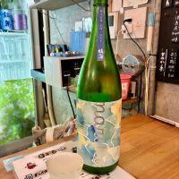 鳴海