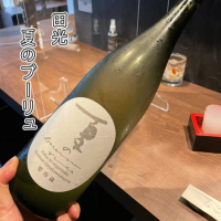 三重県の酒