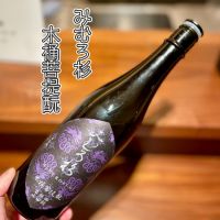 奈良県の酒