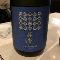 
            篠峯_
            DENVIVOさん