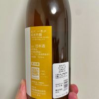 あべのレビュー by_DENVIVO