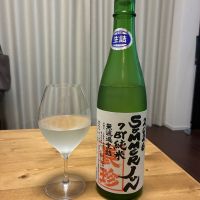 長珍のレビュー by_DENVIVO
