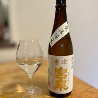 会津宮泉のレビュー by_DENVIVO