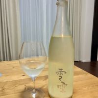 出雲富士のレビュー by_DENVIVO