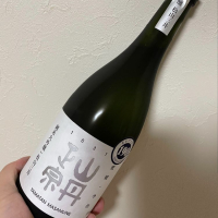 愛媛県の酒