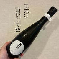 三六〇