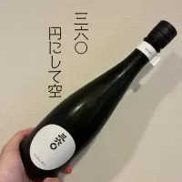 三六〇