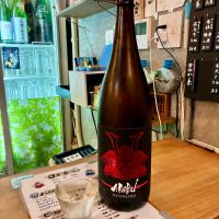 赤武