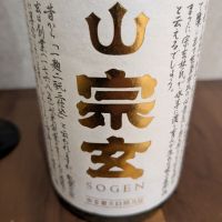 
            宗玄_
             maboさん