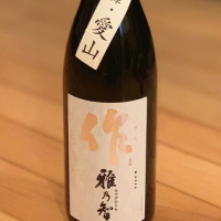 
            作_
            蟹味噌雑炊さん