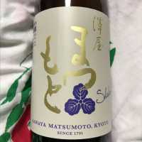 
            澤屋まつもと_
            蟹味噌雑炊さん