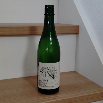 呑足味知のレビュー by_アオイクマ☆