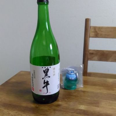 和歌山県の酒