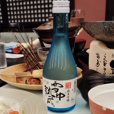 銀嶺月山のレビュー by_アオイクマ☆