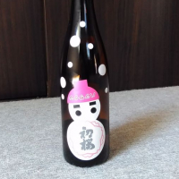 滋賀県の酒