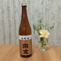 
            宗玄_
            アオイクマ☆さん