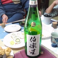
            伯楽星_
            アオイクマ☆さん