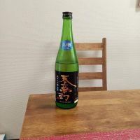 天上夢幻