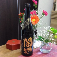 
            栄光冨士_
            アオイクマ☆さん