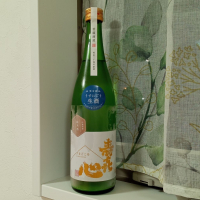 寿喜心