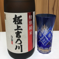 新潟県の酒