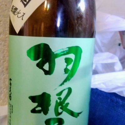 羽根屋のレビュー by_たるこふすき