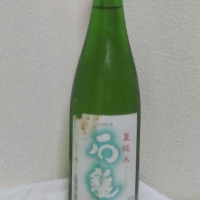 愛媛県の酒