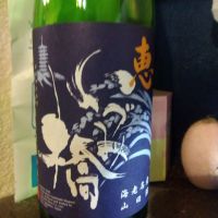 
            いづみ橋_
            たるこふすきさん