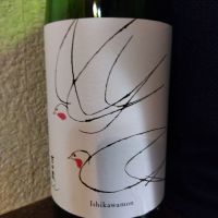 
            吉田蔵u_
            たるこふすきさん