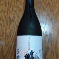 長野県の酒