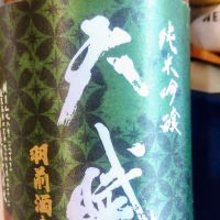 天賦