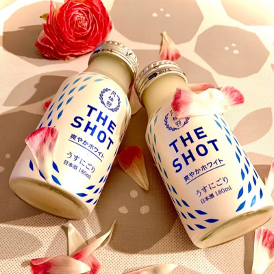 THE SHOTのレビュー by_calm 