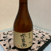 
            奈良萬_
            calm さん
