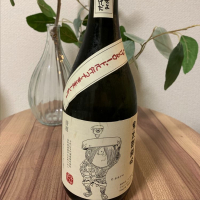 
            千代むすび_
            calm さん