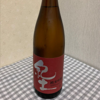 
            紀土_
            calm さん