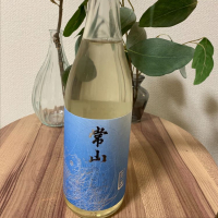 
            常山_
            calm さん