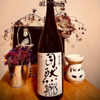 
            自然郷_
            calm さん