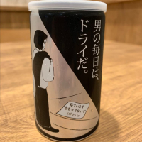 
            あさ開_
            calm さん