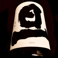 
            旦（DAN）_
            calm さん