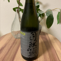 
            自然郷_
            calm さん