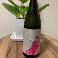 
            楽器正宗_
            calm さん