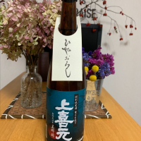 
            上喜元_
            calm さん