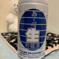 
            あさ開_
            calm さん