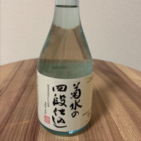 
            菊水_
            calm さん