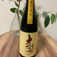 
            大信州_
            calm さん