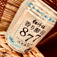 
            松竹梅_
            calm さん