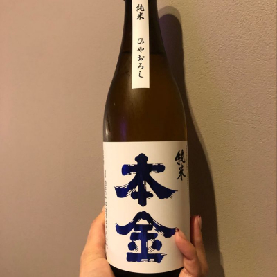 長野県の酒